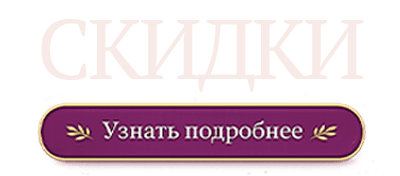 1.6 кг