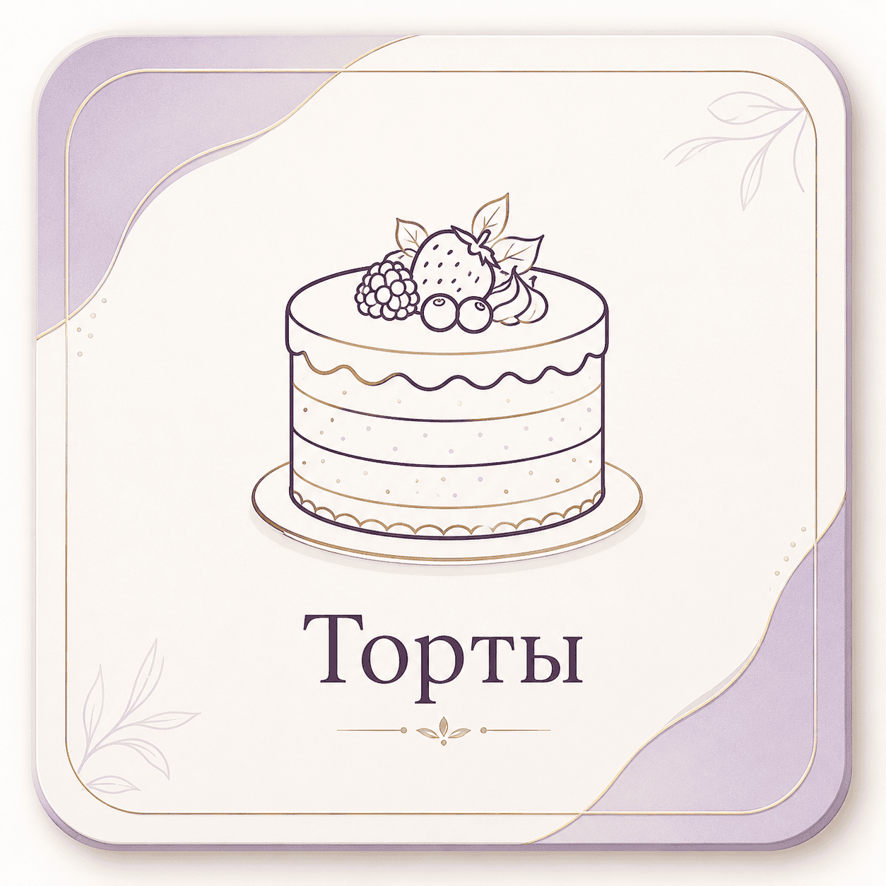 ChatGPT Image 20 июл. 2026 г., 22_43_38 (1)