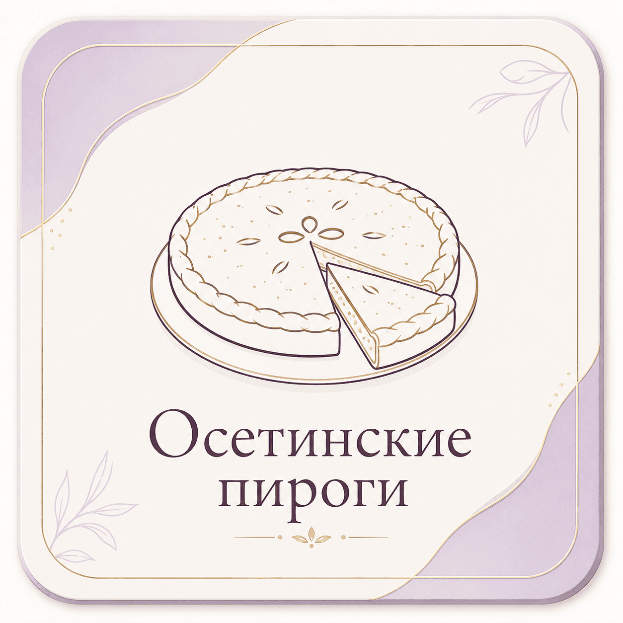 ChatGPT Image 20 июл. 2026 г., 22_43_40 (5)