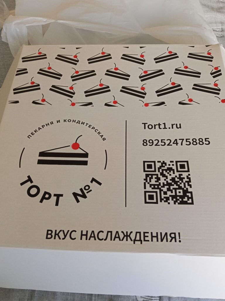 Изображение #2 от Ольга